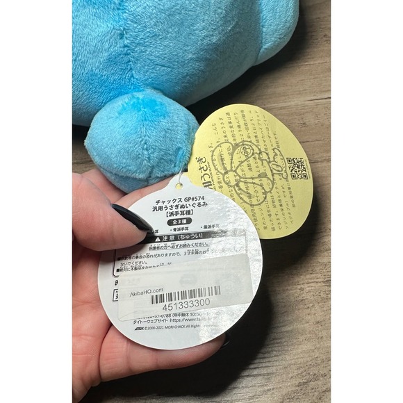 Blue Fluffy Bunny Rabbit Plush Toy Gloomy Bear Long Ears Stuffed Animal CGP-574 - Picture 6 of 9